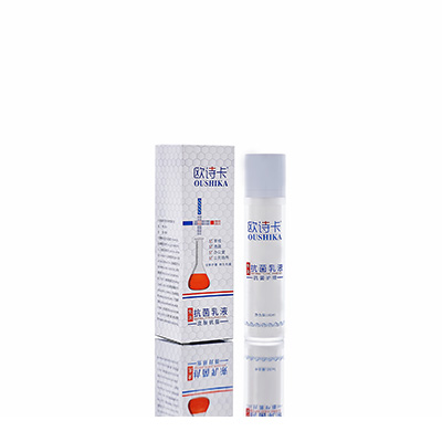 疏勒多用途抗菌乳液