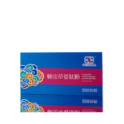 疏勒调经养气汤