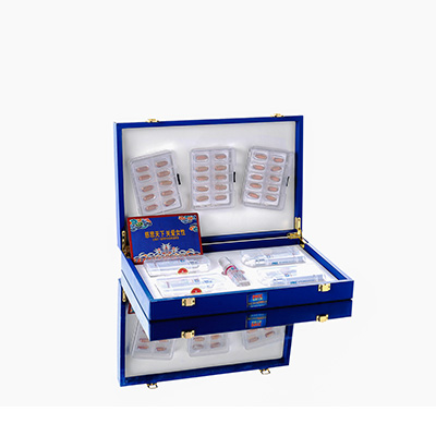 疏勒爱芯回春综合版